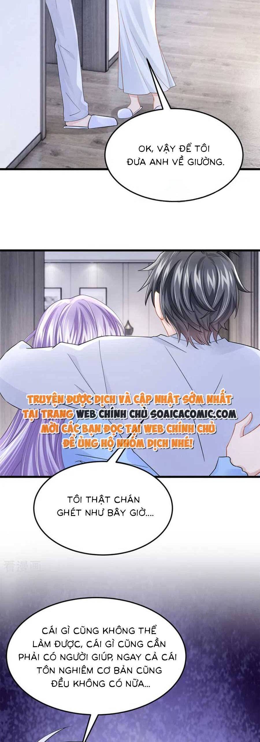 Manh Bảo Của Tôi Là Liêu Cơ Chapter 97 - Next Chapter 98