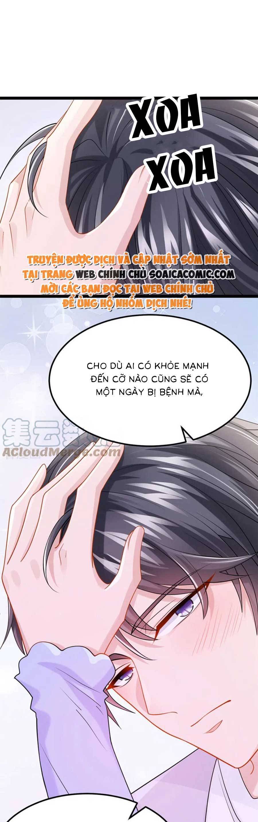 Manh Bảo Của Tôi Là Liêu Cơ Chapter 97 - Next Chapter 98