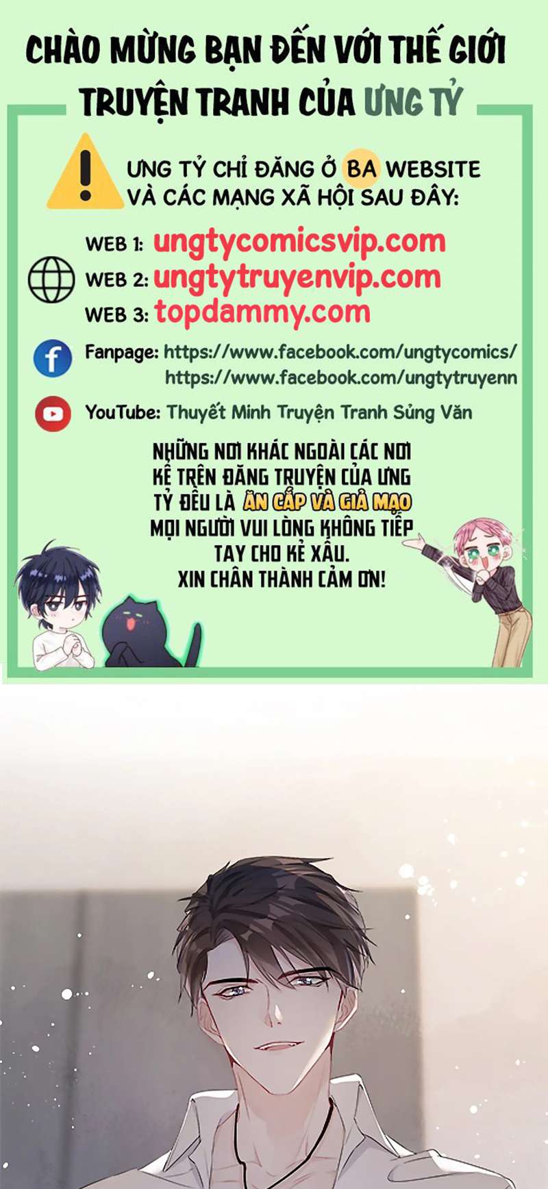 Mạnh Mẽ Công Chiếm Chapter 110 - Trang 2