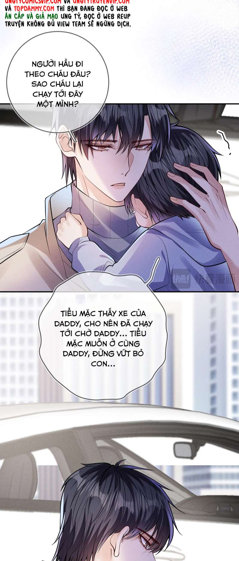 Mạnh Mẽ Công Chiếm Chapter 110 - Trang 2