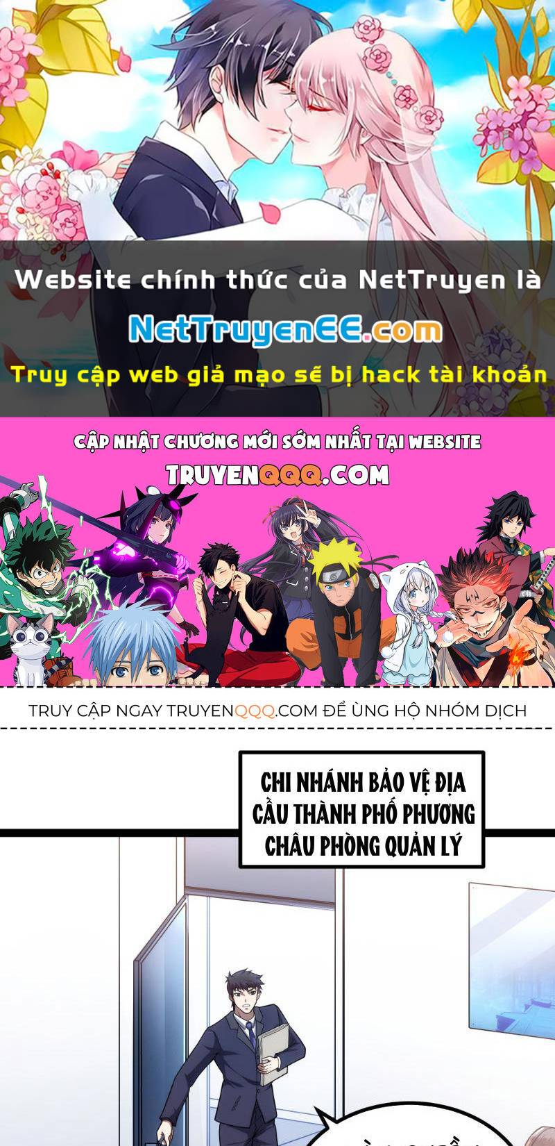 Mạnh Nhất Dị Giới Chapter 17 - Trang 4