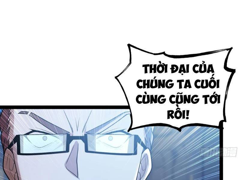 Mạnh Nhất Dị Giới Chapter 17 - Trang 4