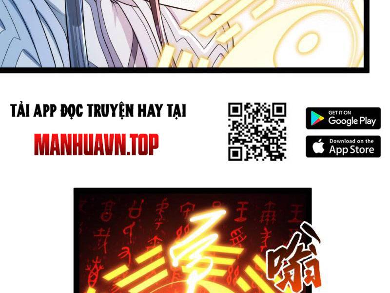 Mạnh Nhất Dị Giới Chapter 18 - Next Chapter 19