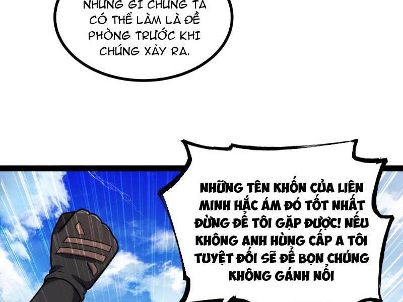 Mạnh Nhất Dị Giới Chapter 18 - Next Chapter 19