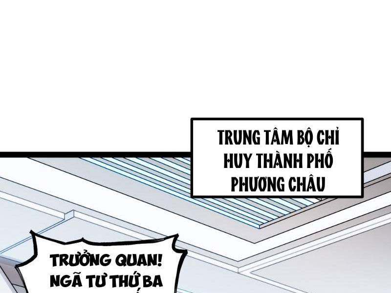 Mạnh Nhất Dị Giới Chapter 18 - Next Chapter 19