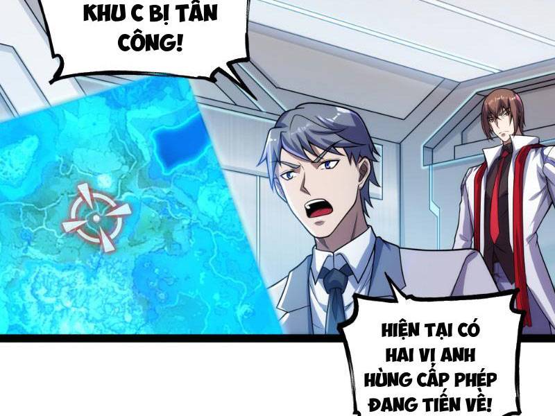 Mạnh Nhất Dị Giới Chapter 18 - Next Chapter 19