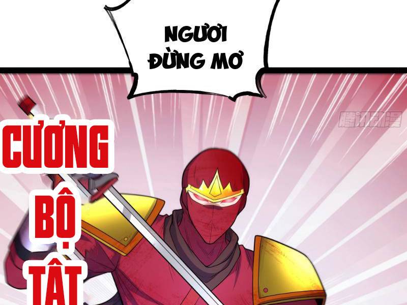 Mạnh Nhất Dị Giới Chapter 18 - Next Chapter 19