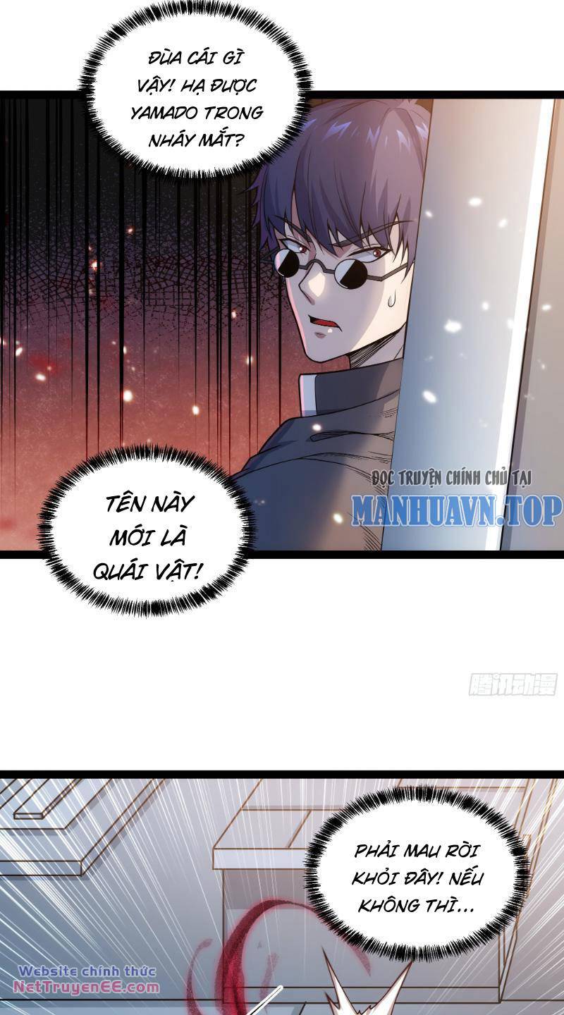 Mạnh Nhất Dị Giới Chapter 23 - Trang 4