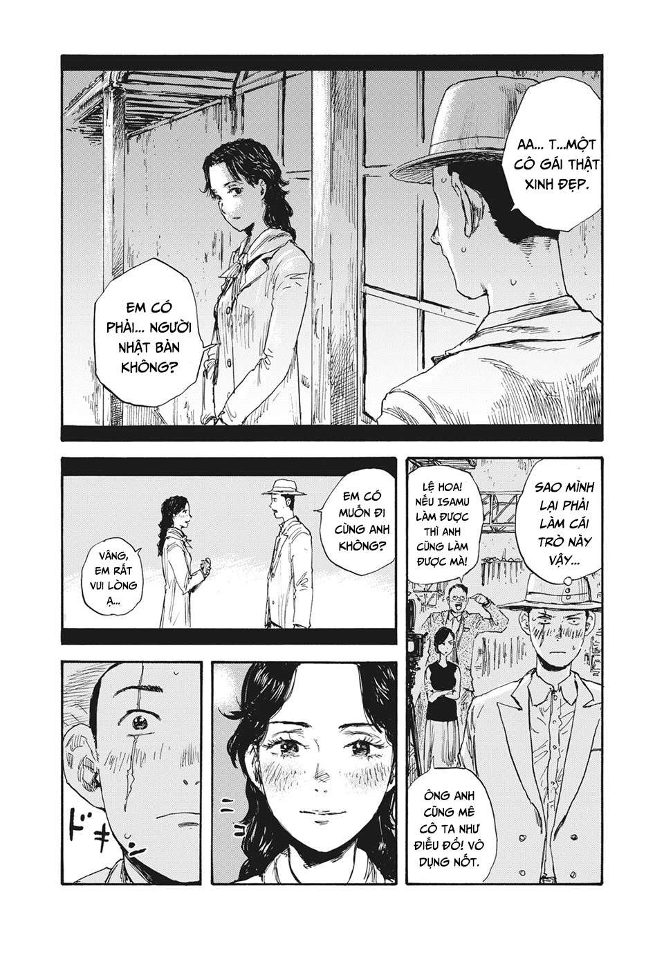 Manshuu Ahen Squad Chapter 26 - Next Chapter 27