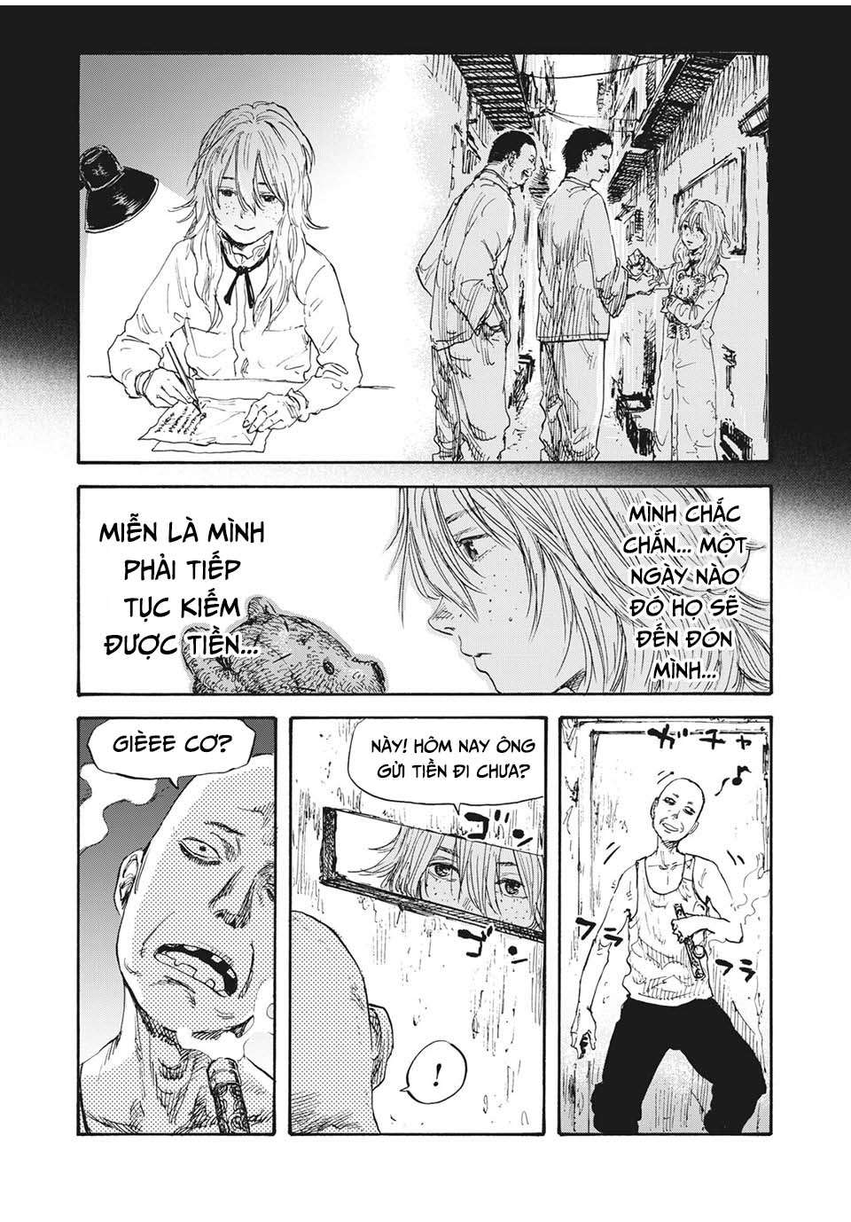 Manshuu Ahen Squad Chapter 7 - Next Chapter 8