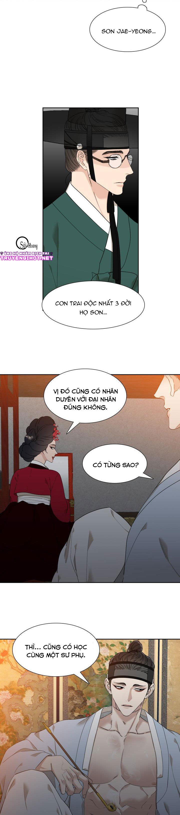 Mắt Phủ Toàn Sương Chapter 19.1 - Next Chapter 19.2