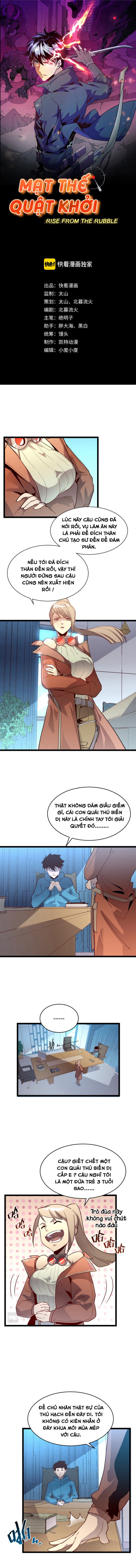 Mạt Thế Quật Khởi Chapter 17 - Next Chapter 18