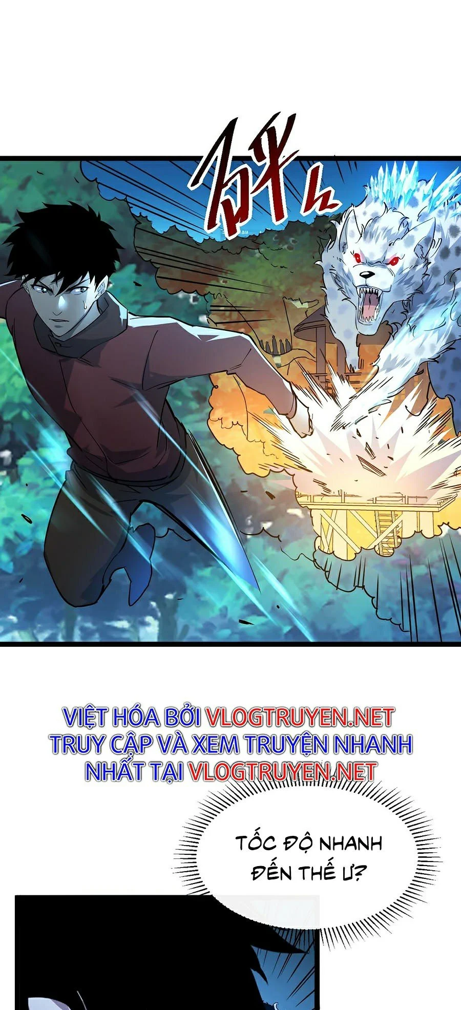 Mạt Thế Quật Khởi Chapter 41 - Next Chapter 42