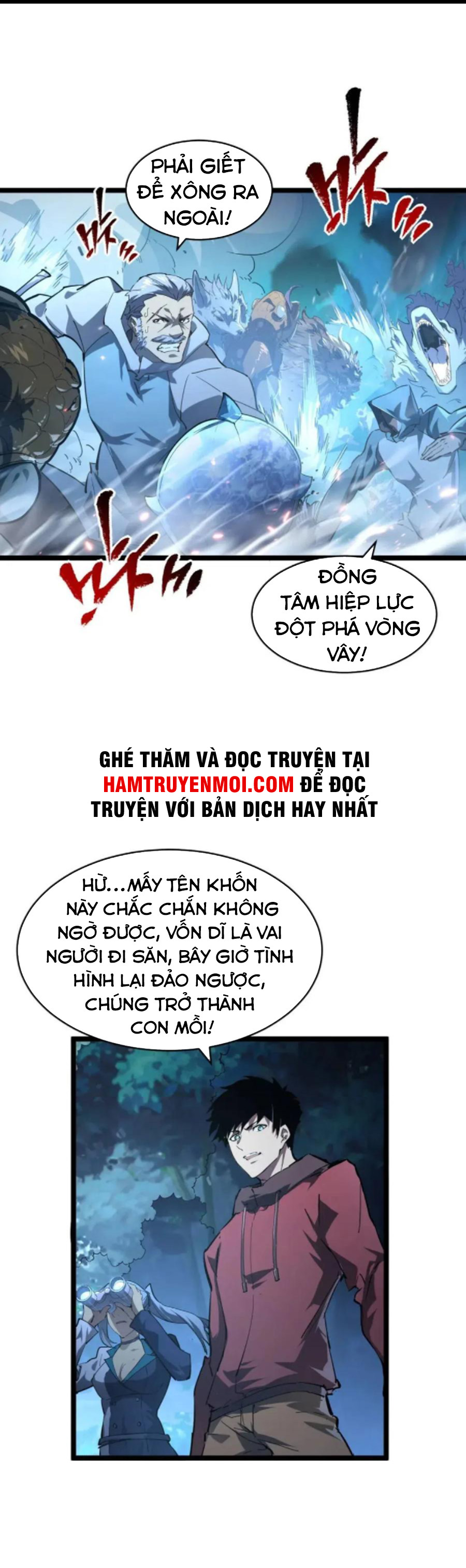 Mạt Thế Quật Khởi Chapter 75 - Next Chapter 76