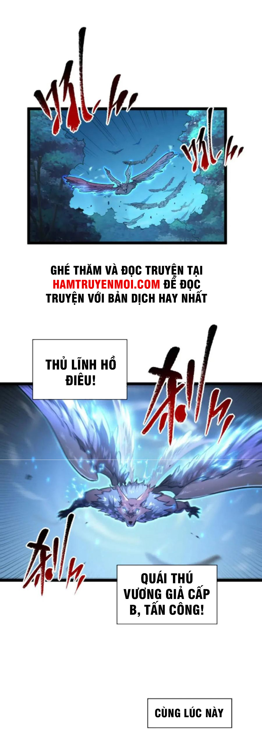 Mạt Thế Quật Khởi Chapter 75 - Next Chapter 76