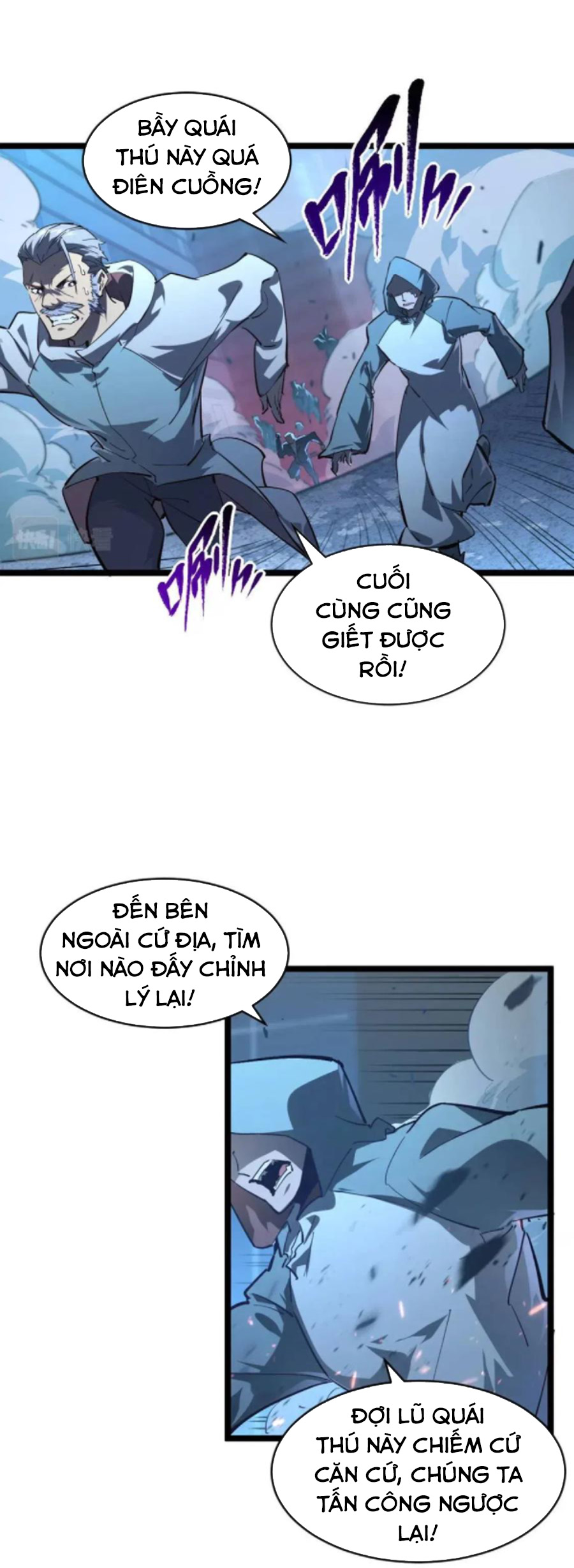 Mạt Thế Quật Khởi Chapter 75 - Next Chapter 76