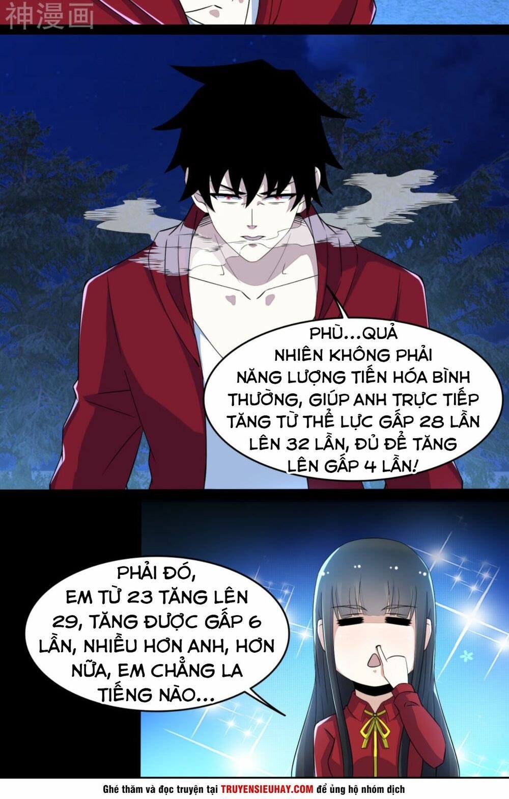 Mạt Thế Vi Vương Chapter 102 - Next Chapter 103