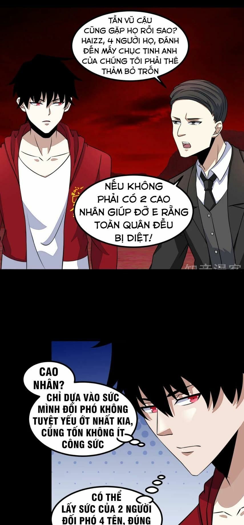 Mạt Thế Vi Vương Chapter 125 - Next Chapter 126