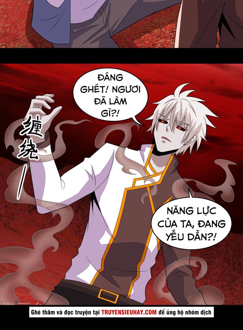 Mạt Thế Vi Vương Chapter 141 - Next Chapter 142