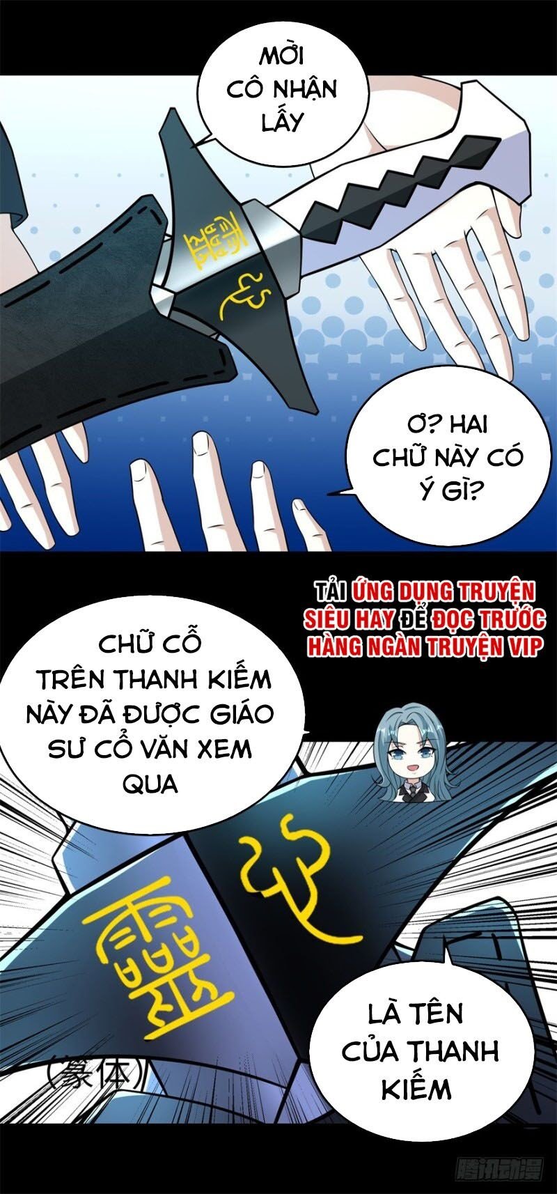 Mạt Thế Vi Vương Chapter 177 - Next Chapter 178