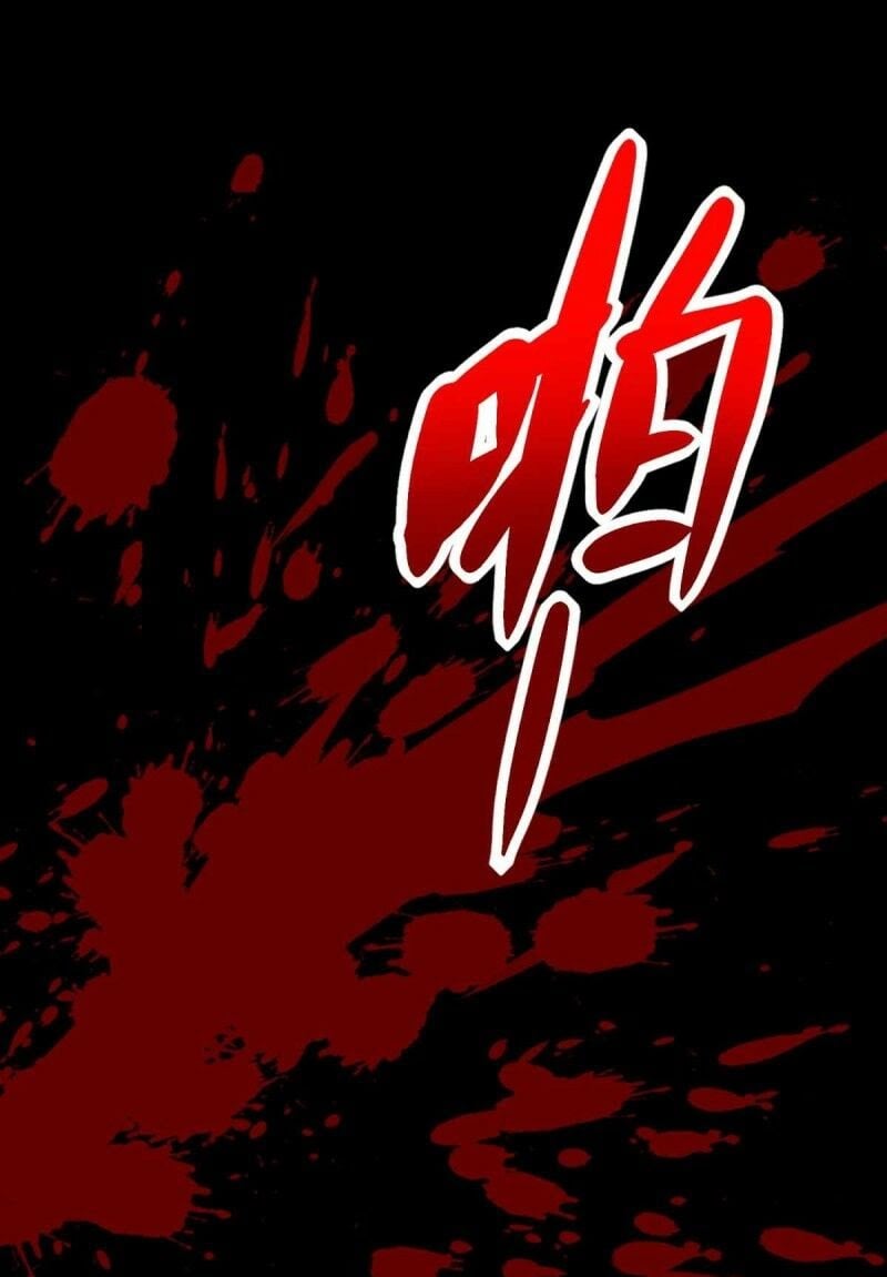 Mạt Thế Vi Vương Chapter 221 - Next Chapter 222