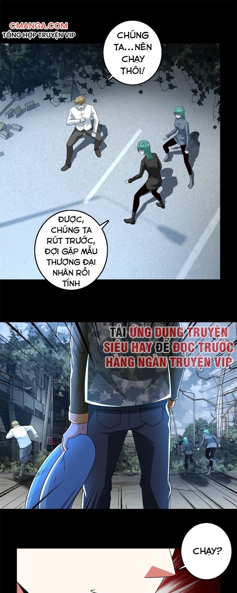 Mạt Thế Vi Vương Chapter 236 - Next Chapter 237