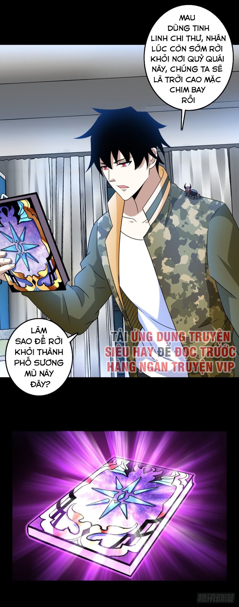 Mạt Thế Vi Vương Chapter 249 - Next Chapter 250