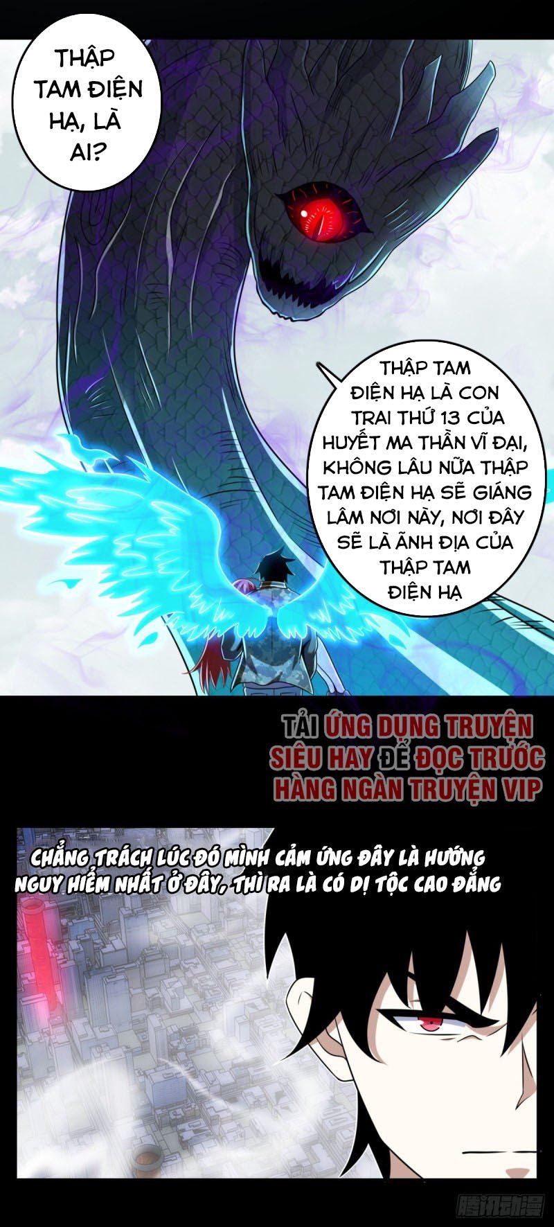 Mạt Thế Vi Vương Chapter 253 - Next Chapter 254