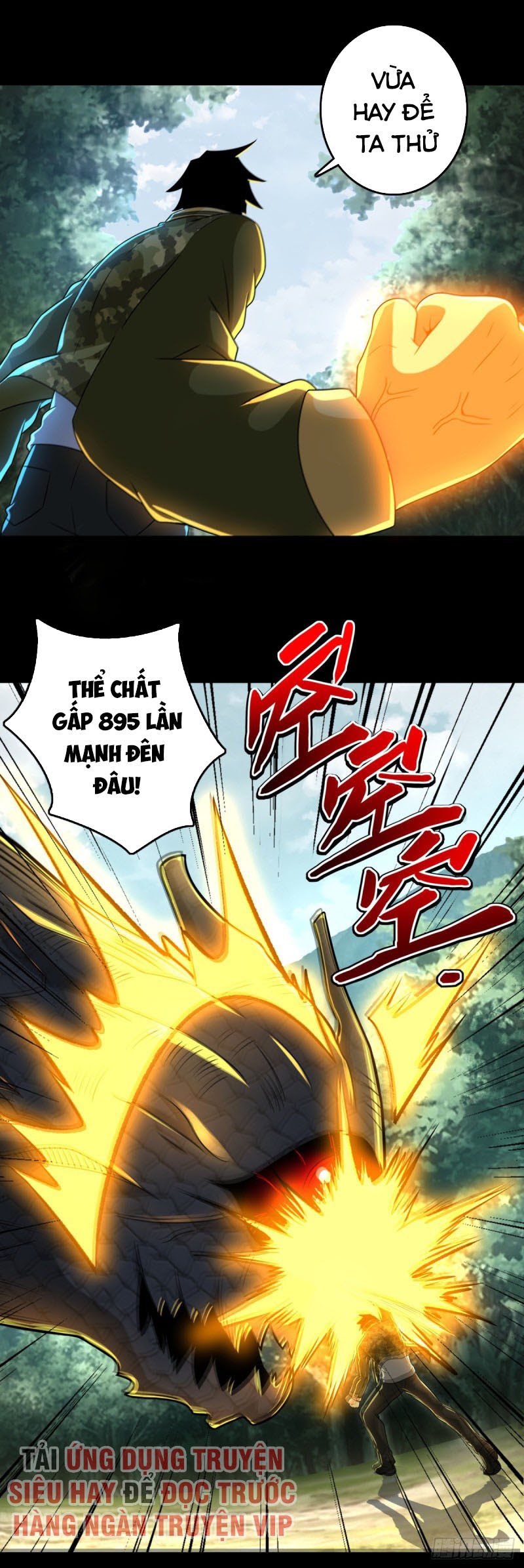 Mạt Thế Vi Vương Chapter 254 - Next Chapter 255