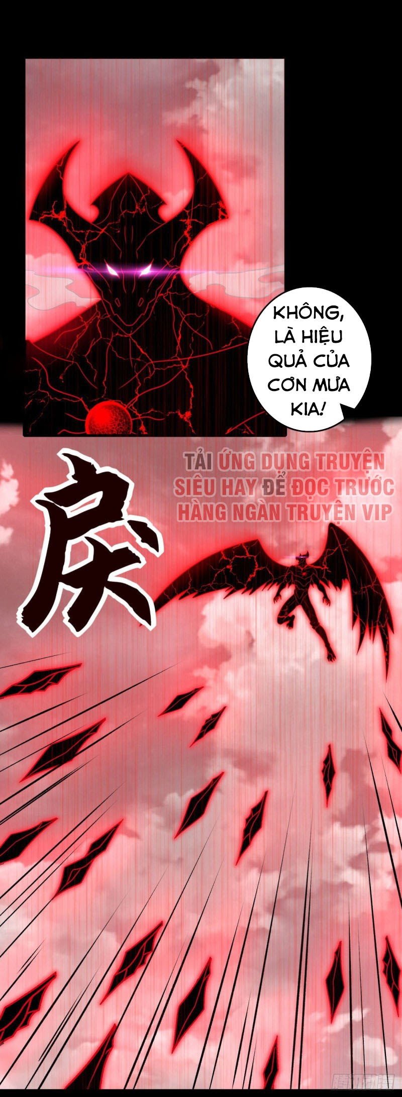 Mạt Thế Vi Vương Chapter 265 - Next Chapter 266