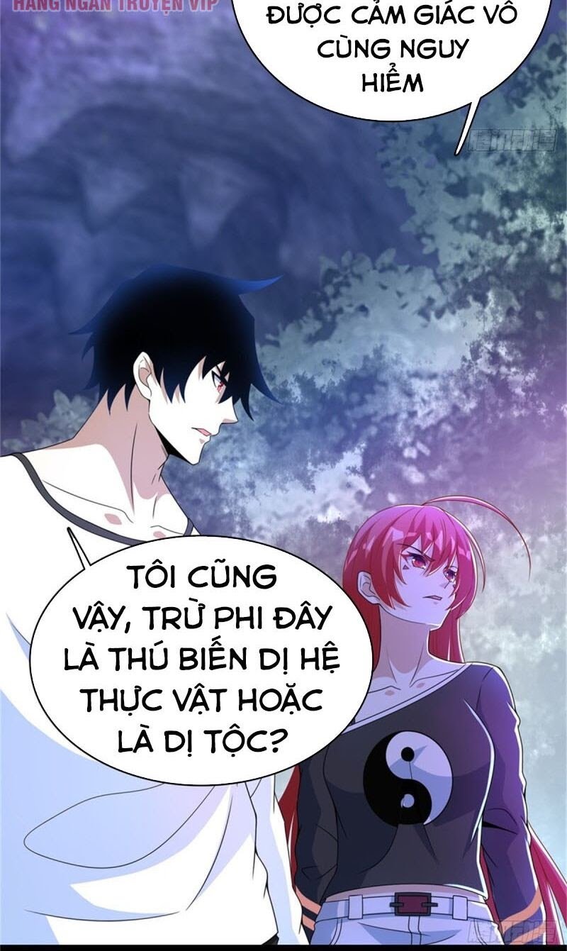 Mạt Thế Vi Vương Chapter 291 - Next Chapter 292