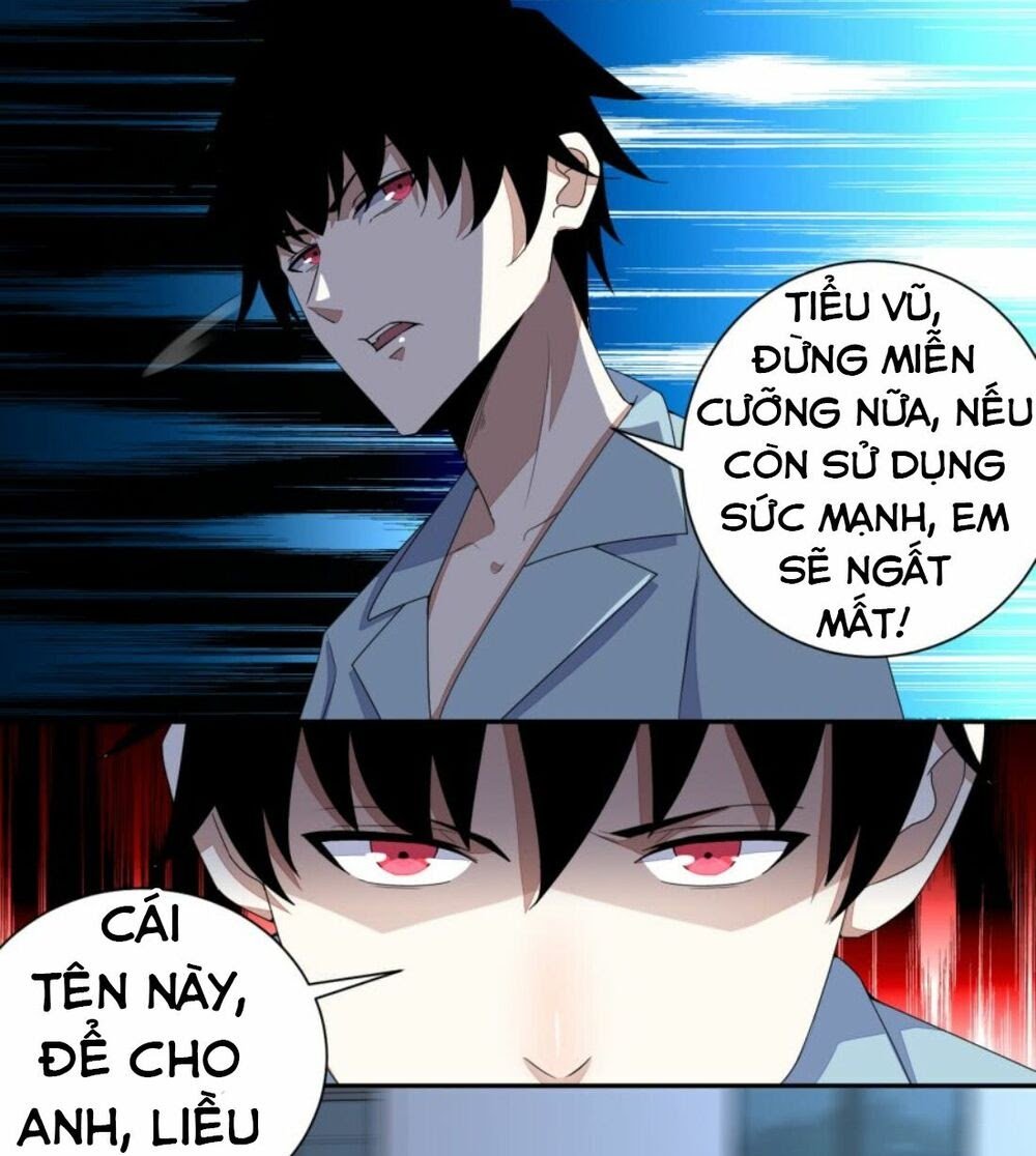 Mạt Thế Vi Vương Chapter 31 - Next Chapter 32