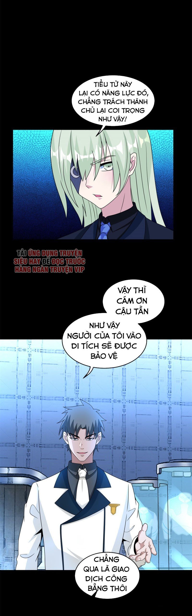 Mạt Thế Vi Vương Chapter 318 - Next Chapter 319