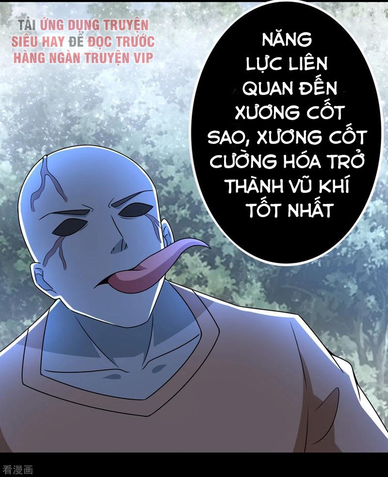 Mạt Thế Vi Vương Chapter 326 - Next Chapter 327