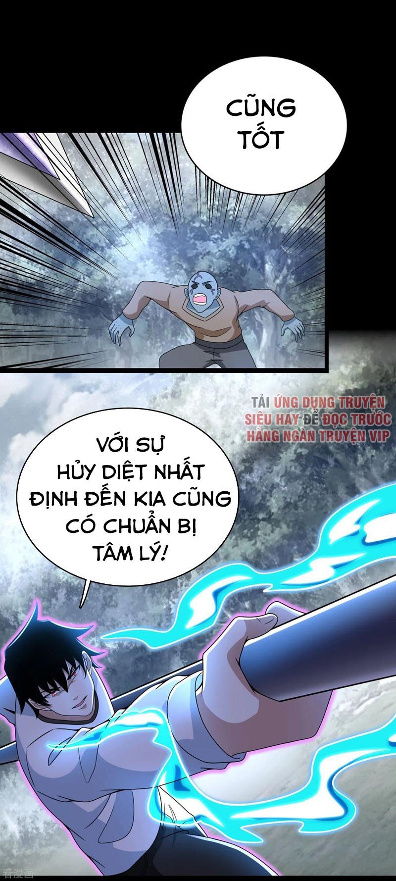 Mạt Thế Vi Vương Chapter 326 - Next Chapter 327