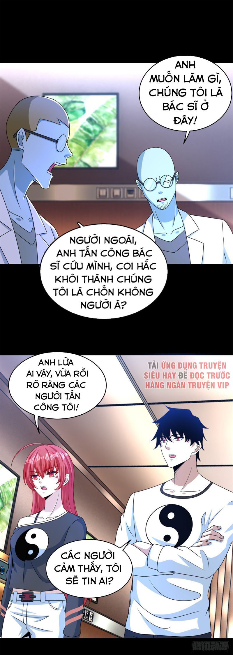 Mạt Thế Vi Vương Chapter 352 - Next Chapter 353