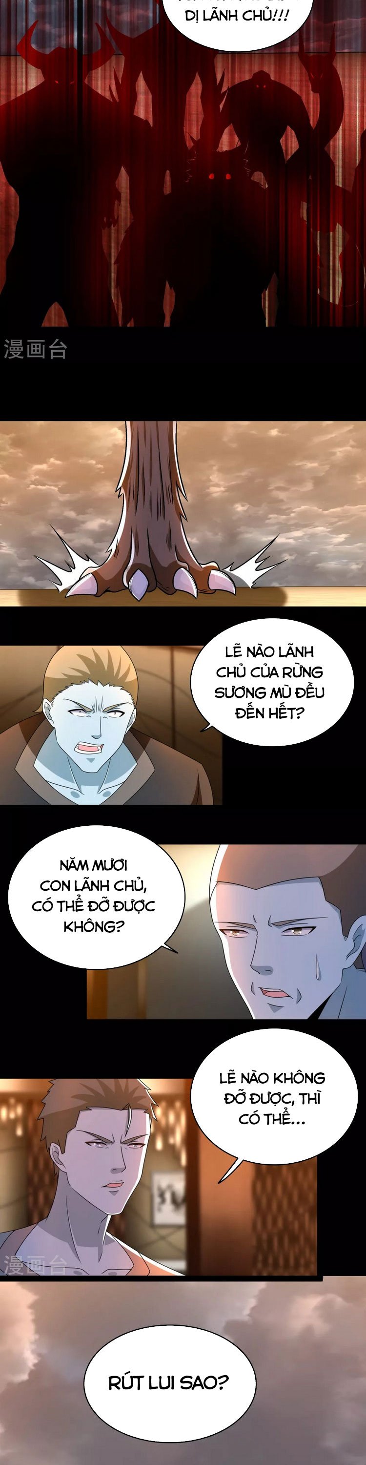 Mạt Thế Vi Vương Chapter 362 - Next Chapter 363