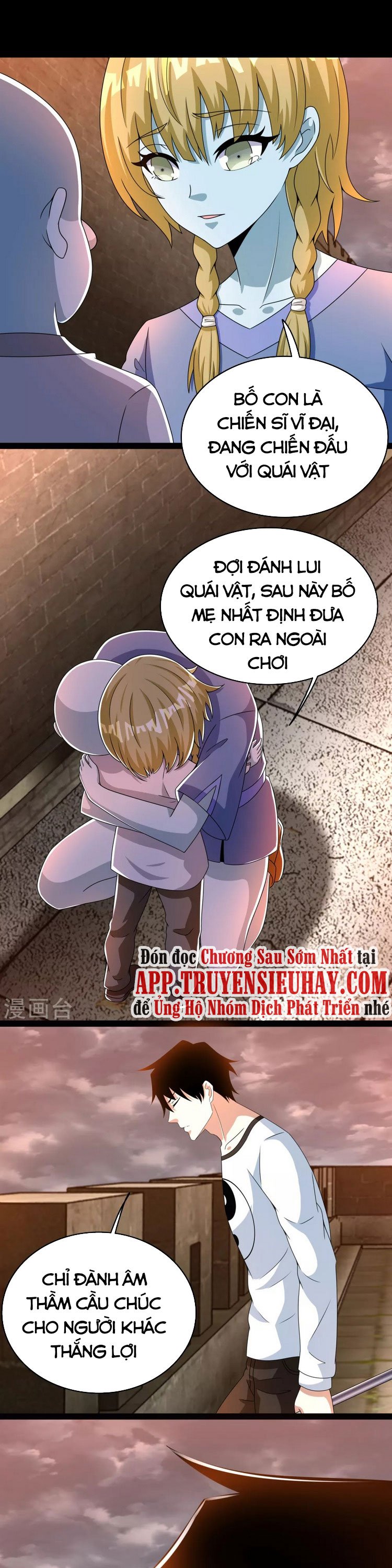 Mạt Thế Vi Vương Chapter 362 - Next Chapter 363