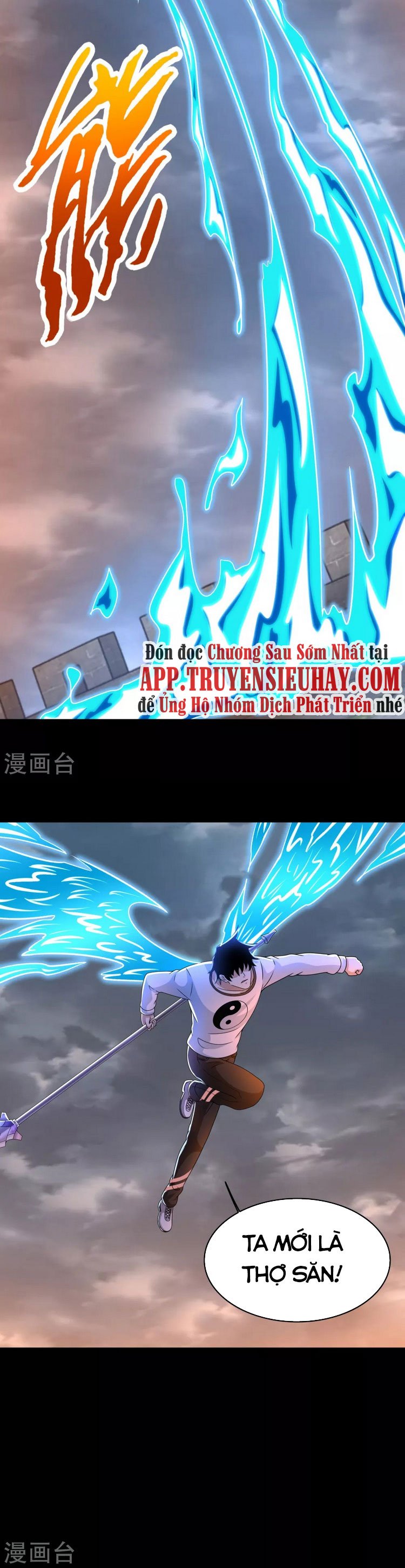 Mạt Thế Vi Vương Chapter 362 - Next Chapter 363