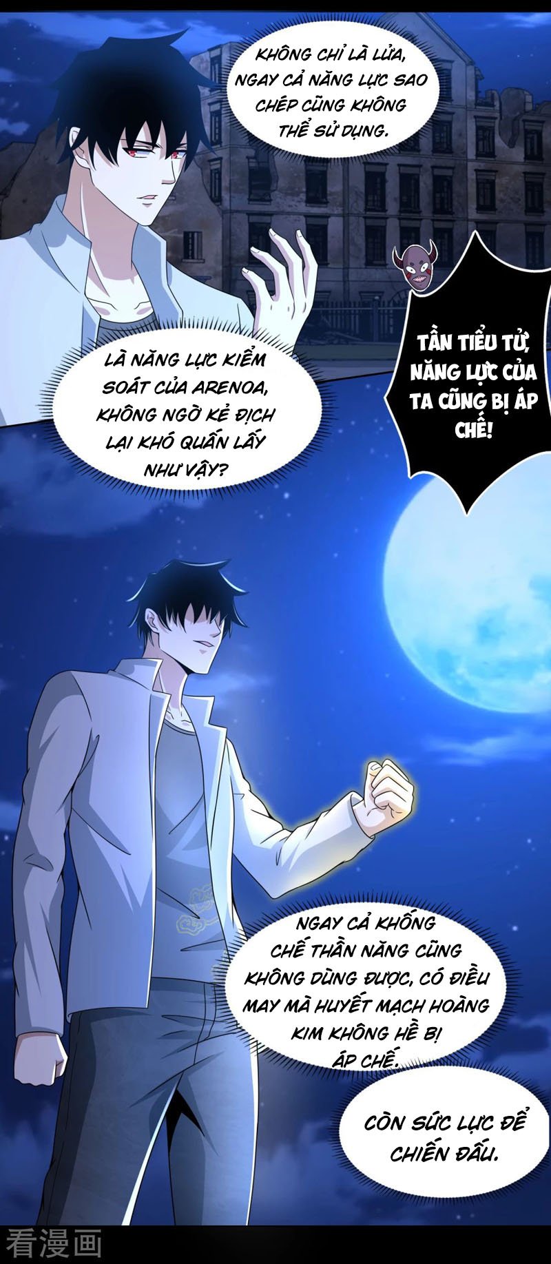 Mạt Thế Vi Vương Chapter 406 - Next Chapter 407