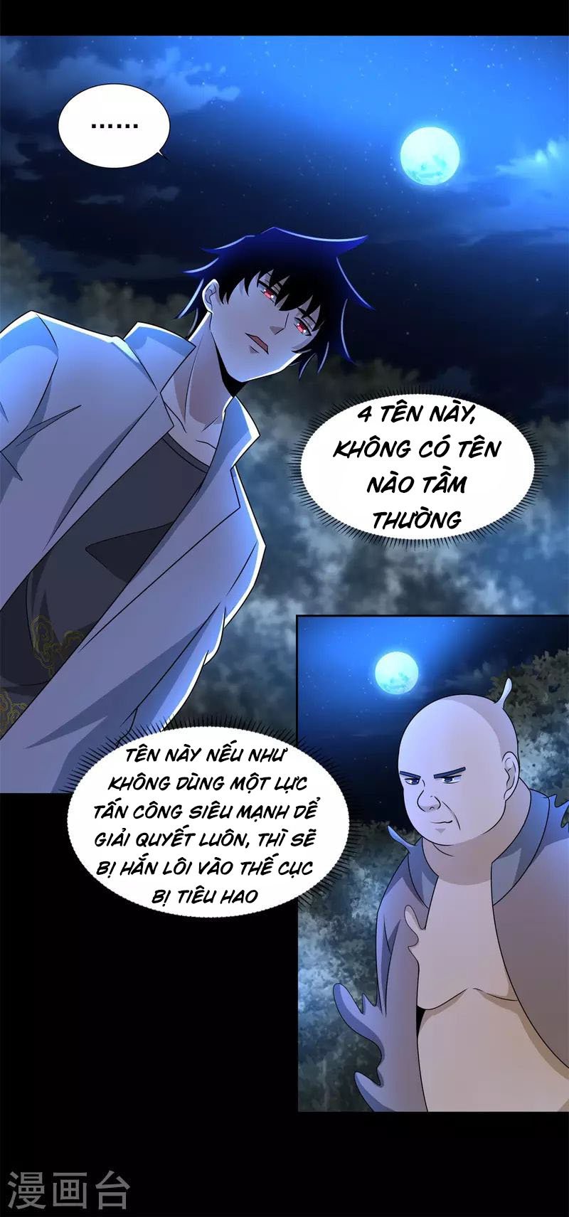 Mạt Thế Vi Vương Chapter 435 - Trang 4