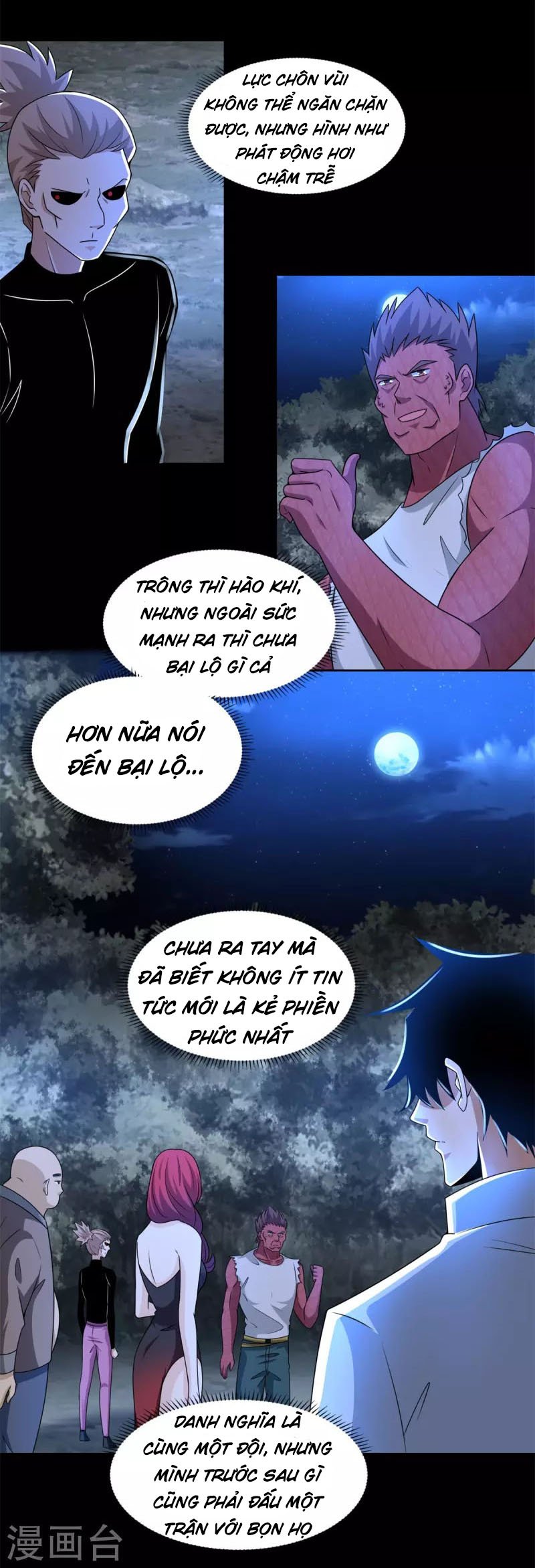 Mạt Thế Vi Vương Chapter 435 - Trang 4