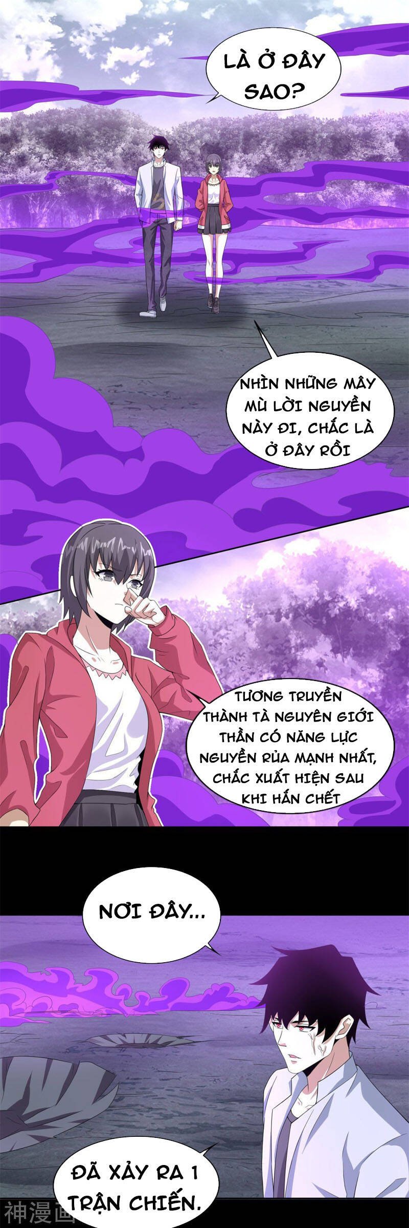 Mạt Thế Vi Vương Chapter 452 - Next Chapter 453