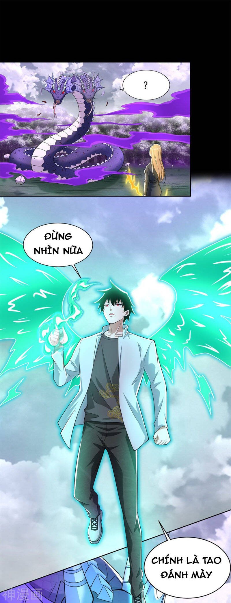 Mạt Thế Vi Vương Chapter 455 - Next Chapter 456