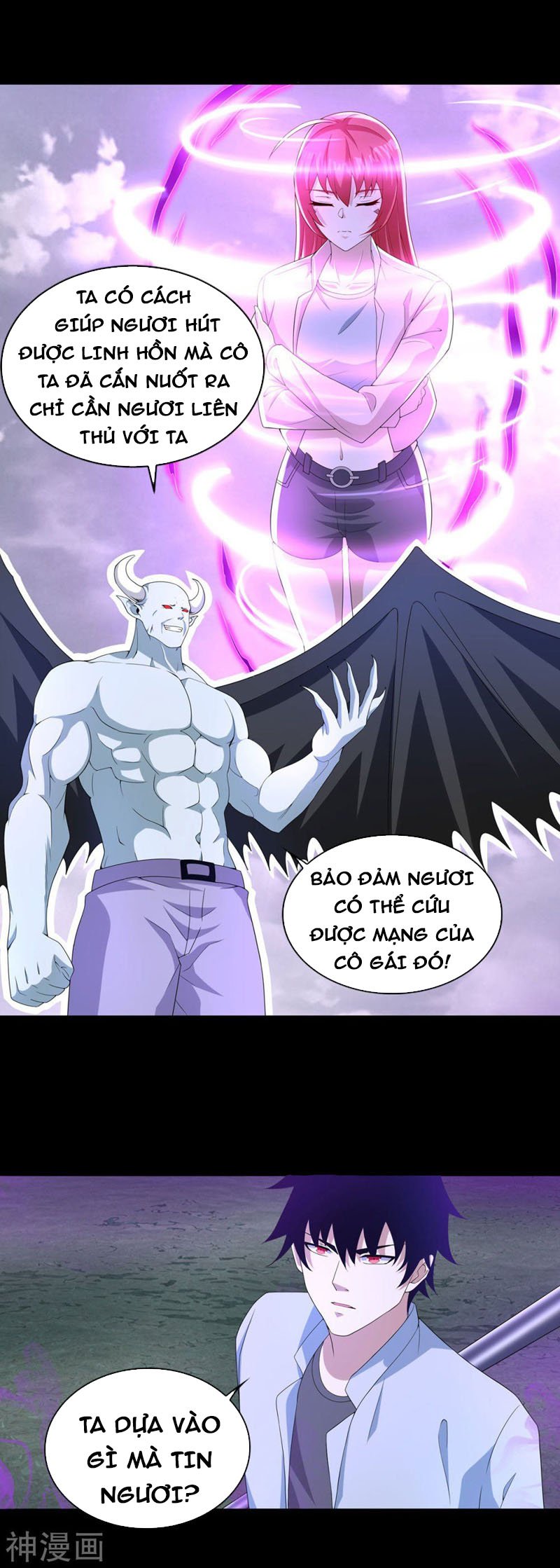 Mạt Thế Vi Vương Chapter 458 - Next Chapter 459