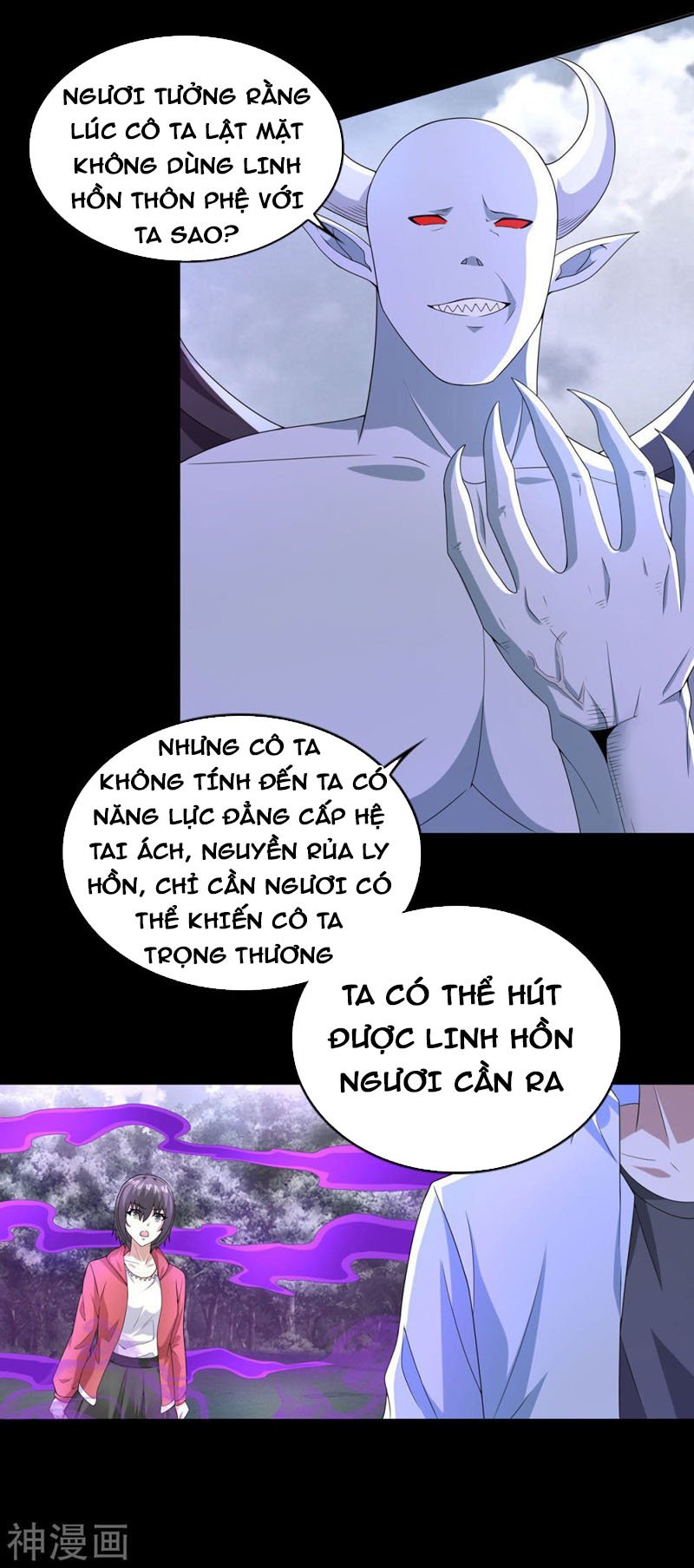 Mạt Thế Vi Vương Chapter 458 - Next Chapter 459