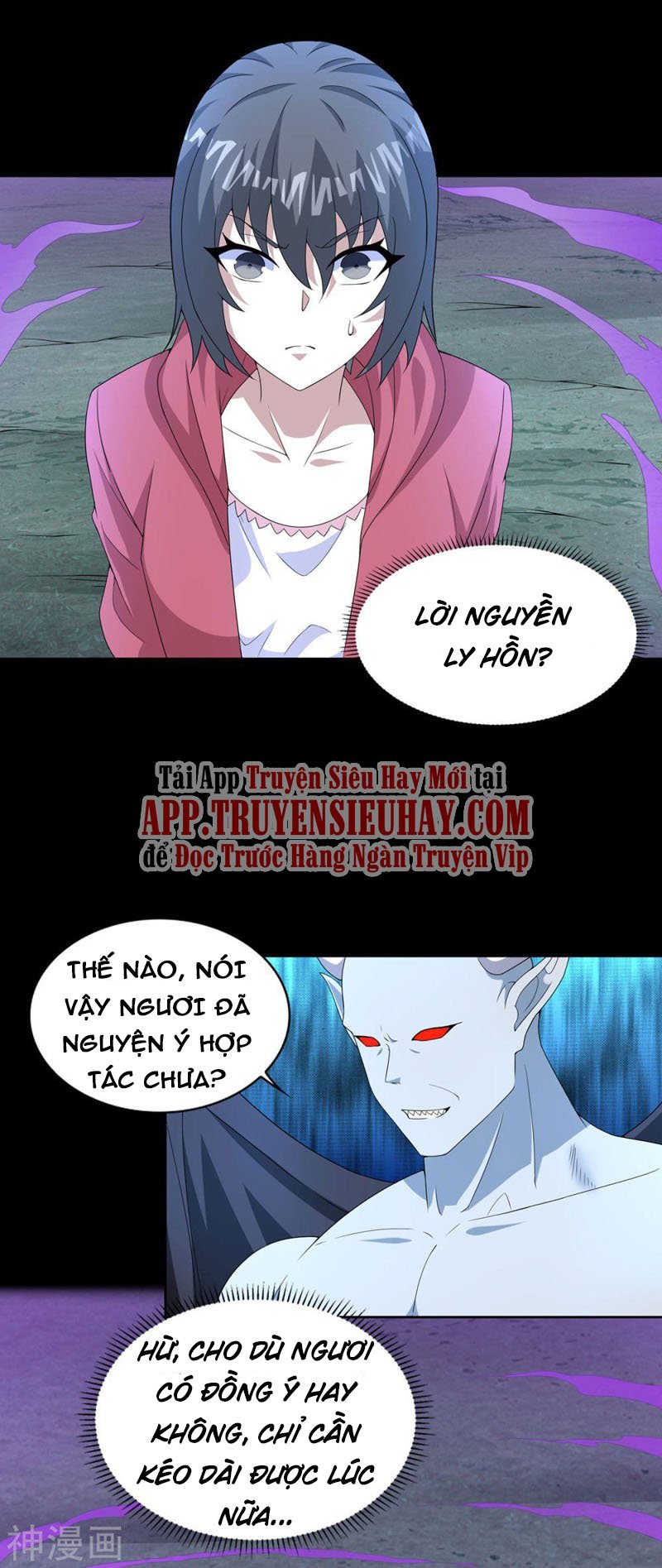 Mạt Thế Vi Vương Chapter 458 - Next Chapter 459