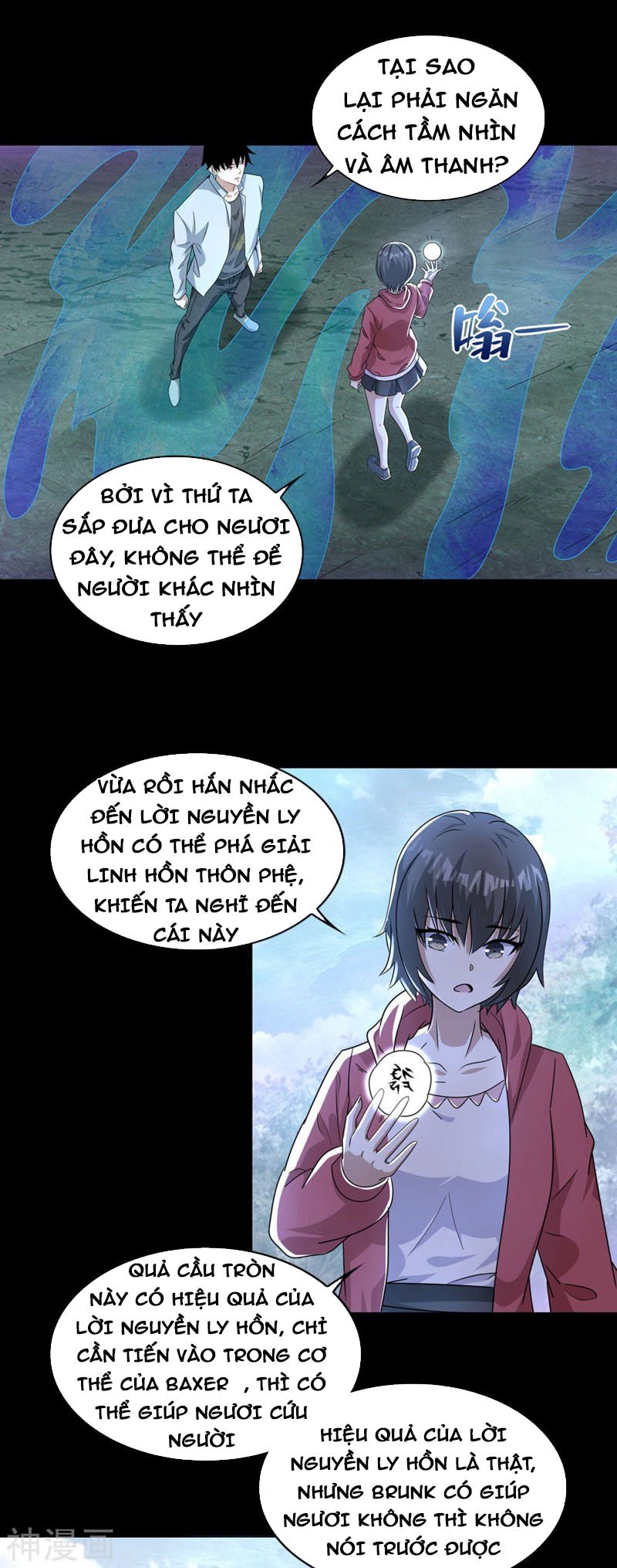 Mạt Thế Vi Vương Chapter 458 - Next Chapter 459