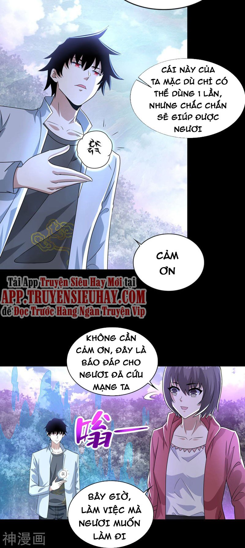 Mạt Thế Vi Vương Chapter 458 - Next Chapter 459