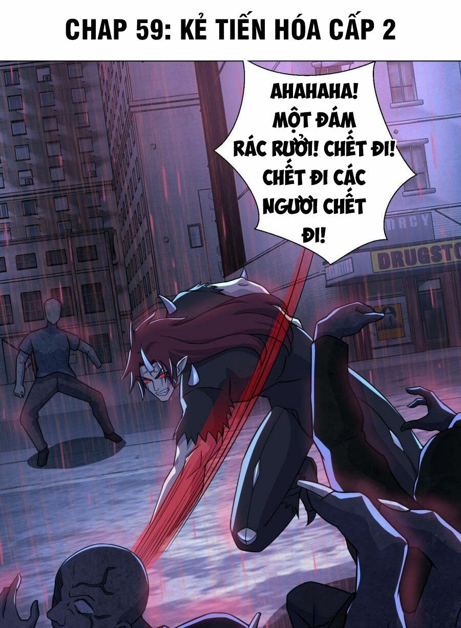 Mạt Thế Vi Vương Chapter 59 - Next Chapter 60